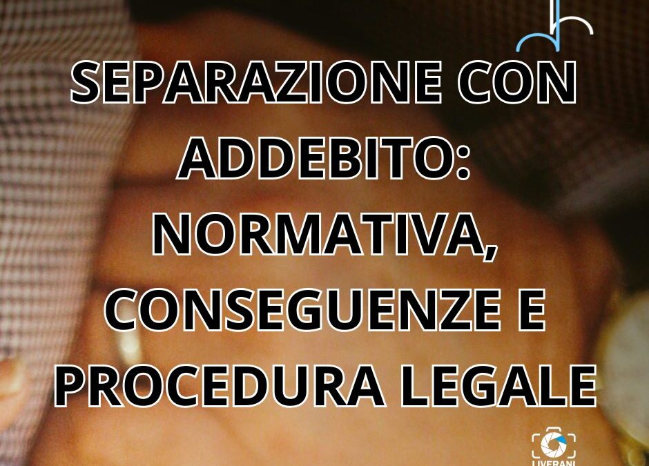 separazione con addebito