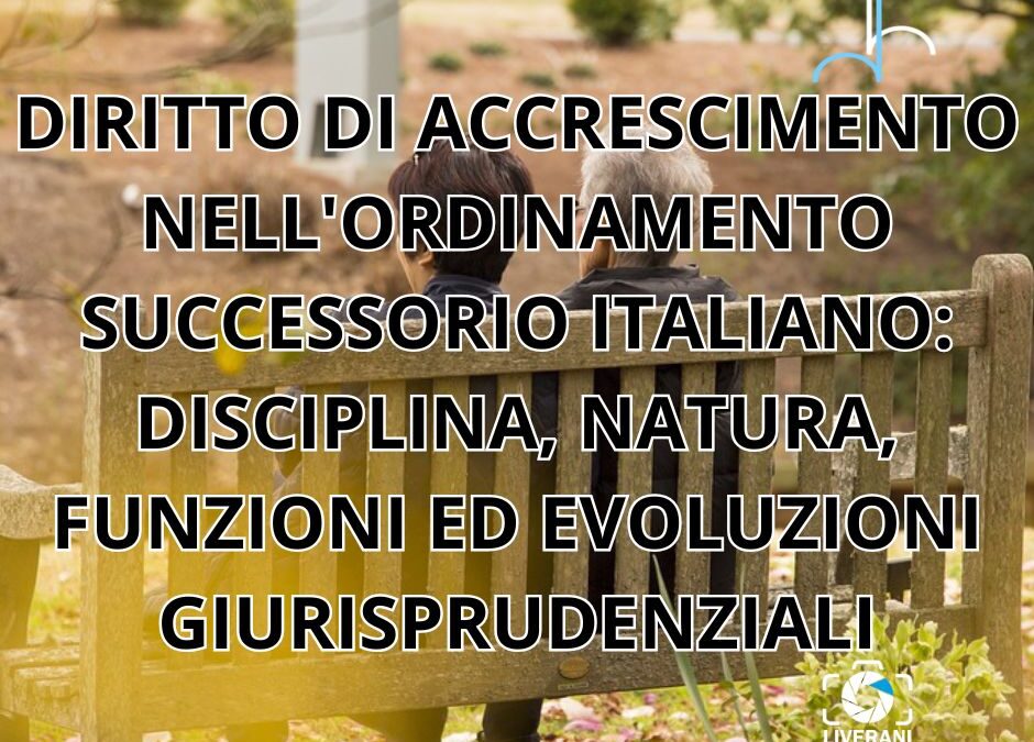 diritto di accrescimento
